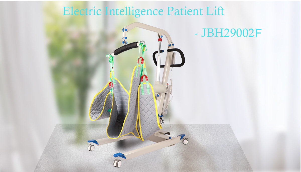 JBH Patient Lift JBH подъем пациента