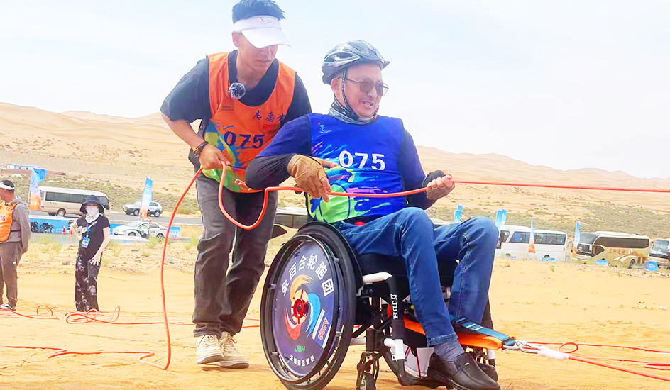 Спортивная инвалидная коляска