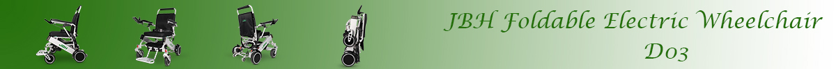 Электрическая инвалидная коляска D03