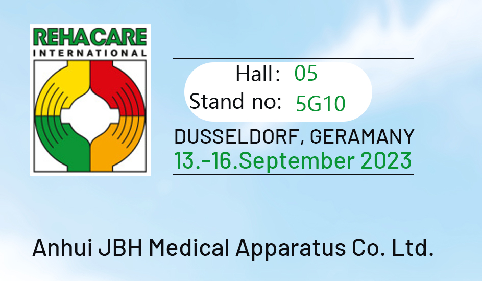 2023 Rehacare, мы ждем вас