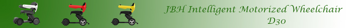 Электрическая инвалидная коляска