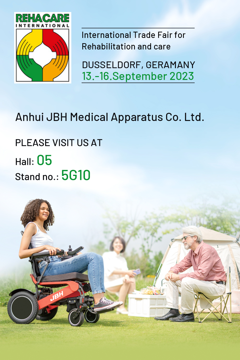 2023 Реакарация