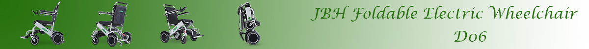 Складная электрическая инвалидная коляска D06