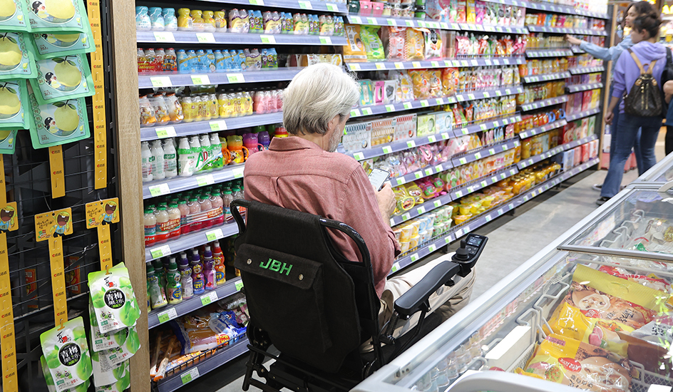 Жизнь в инвалидной коляске