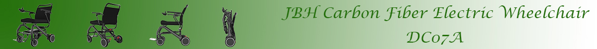 Электрическая инвалидная коляска из углеродного волокна DC07A