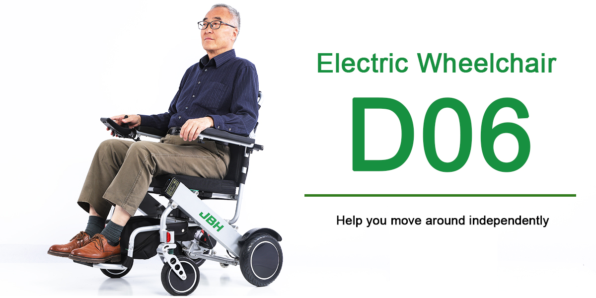 JBH Складная электрическая инвалидная коляска 