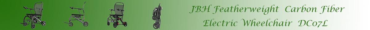 Электрическая инвалидная коляска из углеродного волокна DC07L