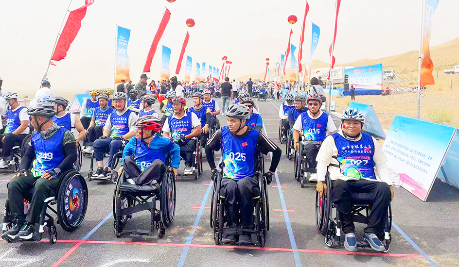 Спорт для инвалидных колясок