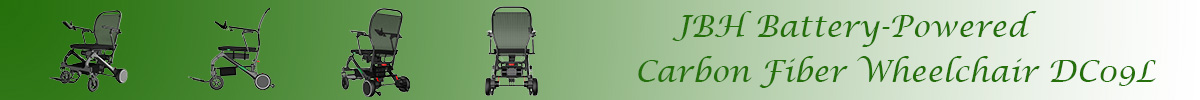 Инвалидная коляска из углеродного волокна DC09L