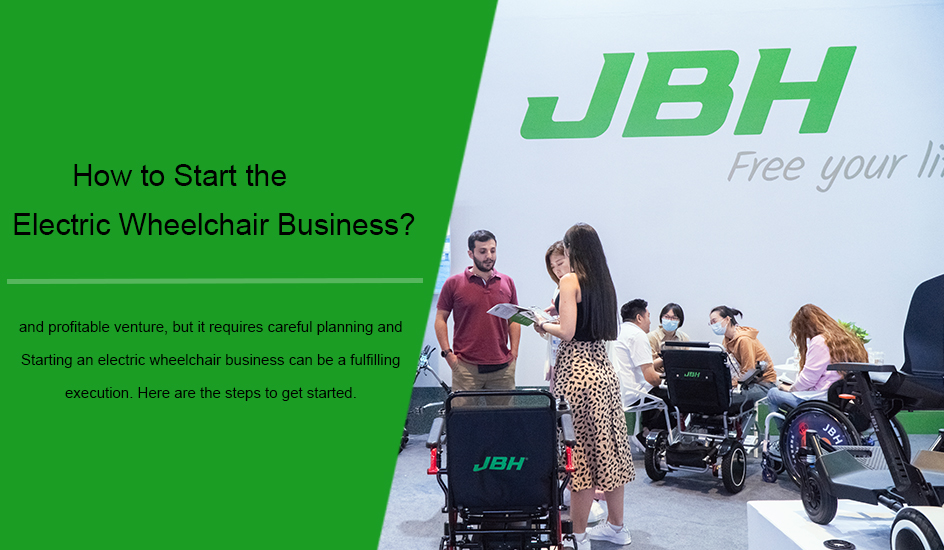 Как начать бизнес на инвалидных колясках?