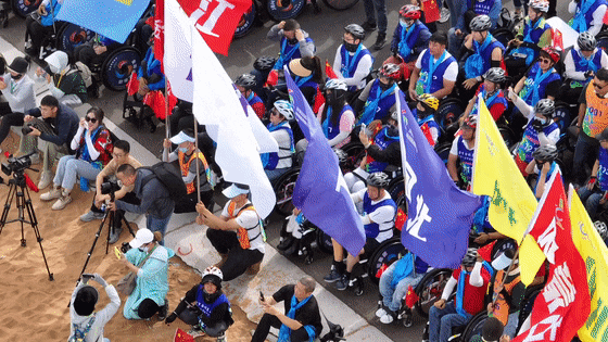 Wheelchair Racing Коляскими коляскими гонками