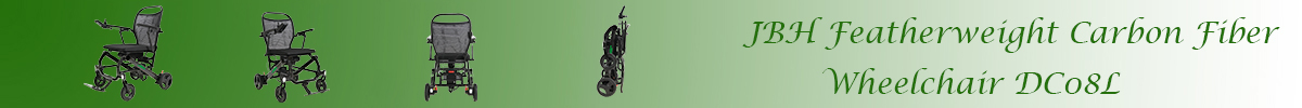 JBH Легкая инвалидная коляска из углеродного волокна DC08L