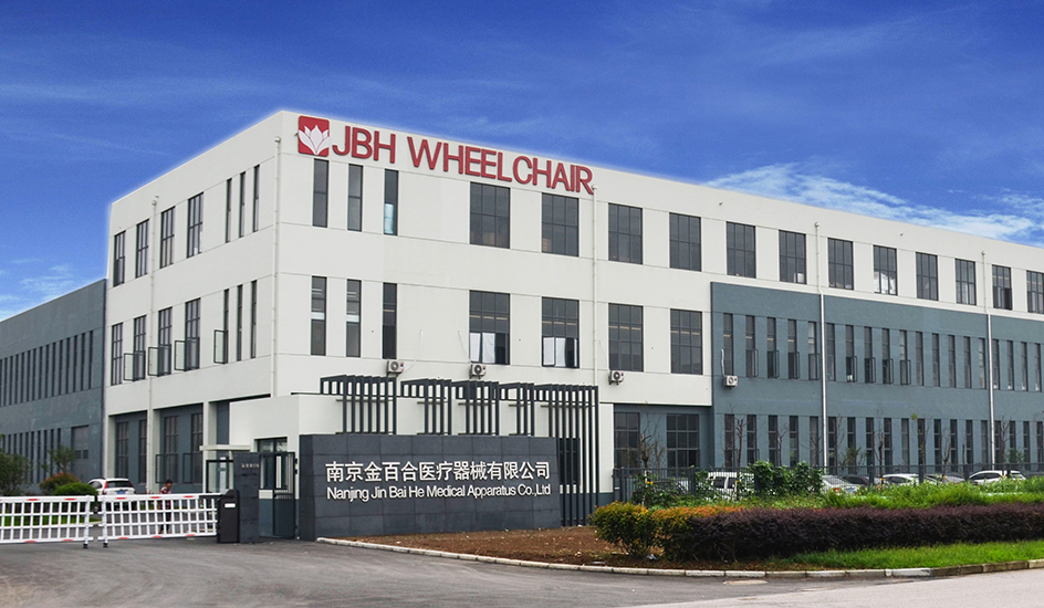 Электрическая завода инвалидных колясок