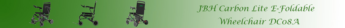 JBH Электронная складная инвалидная коляска Carbon Lite DC08A