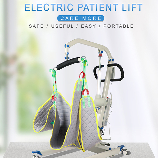 Пациент подъемники