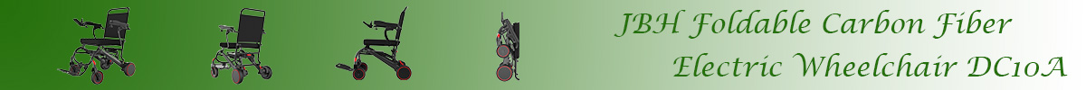 Электрическая инвалидная коляска DC10A