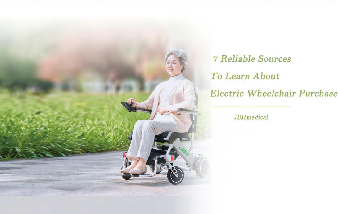 7 надежных источников информации о покупке электрической инвалидной коляски