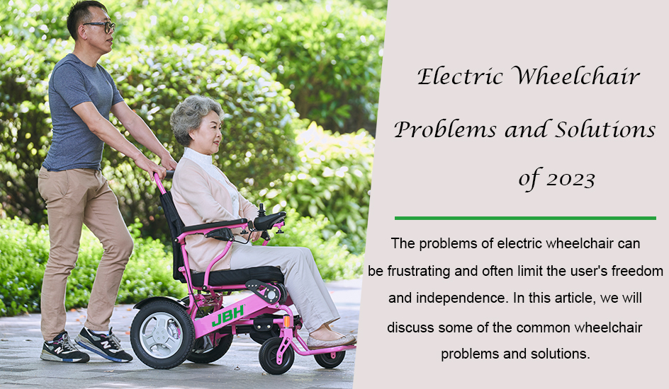 10 распространенных проблем с электрическими инвалидными колясками и экспертные решения по ремонту (руководство на 2026 год)