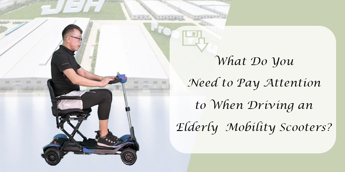 На что вам нужно обратить внимание при управлении пожилыми мобильными скутерами?