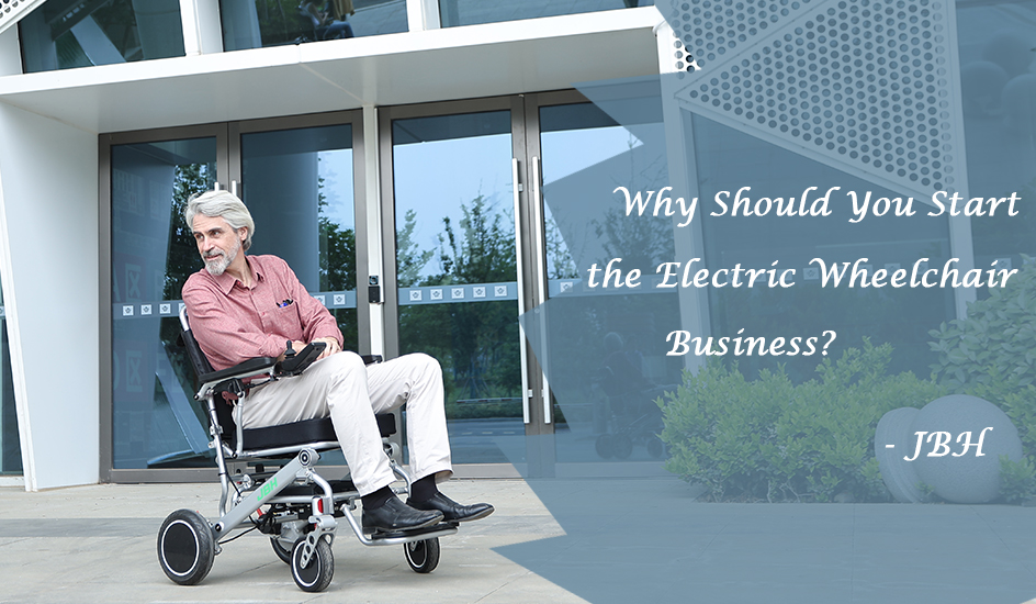 Почему вы должны начинать бизнес инвалидных колясок?
