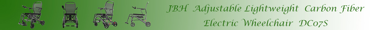 Электрическая инвалидная коляска из углеродного волокна DC07S