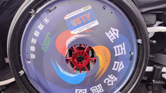 Коляскими коляскими гонками