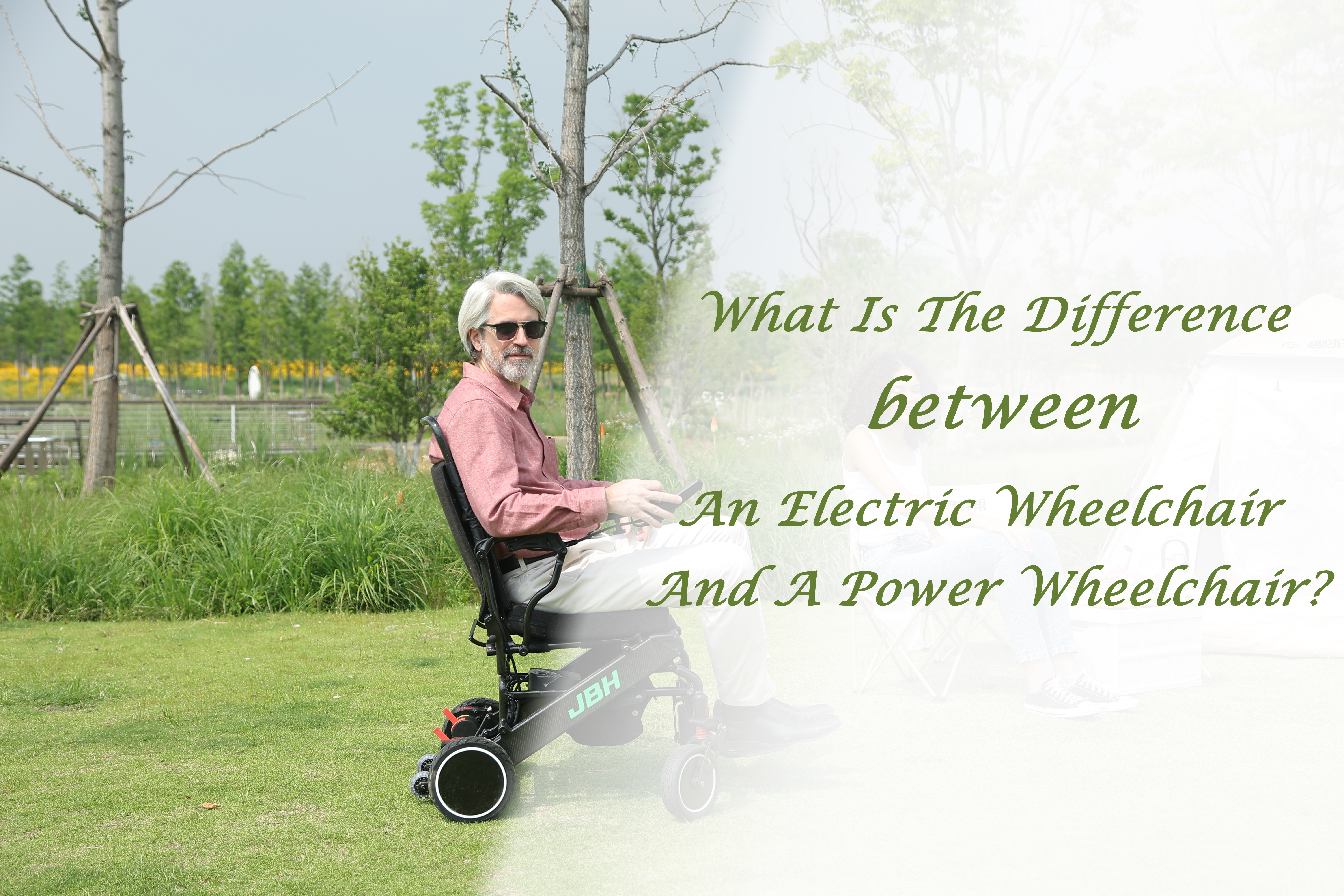 В чем разница между электрической инвалидной коляской и инвалидной коляской?
