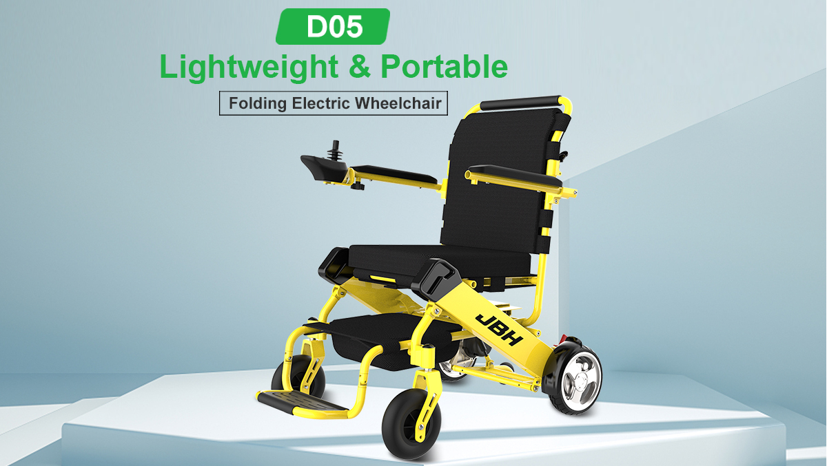 DC05 Электрическая инвалидная коляска