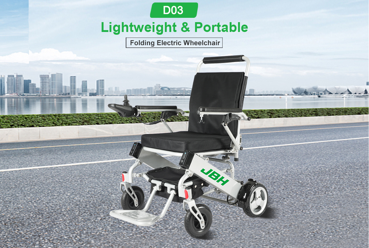 D03 Электрическая инвалидная коляска