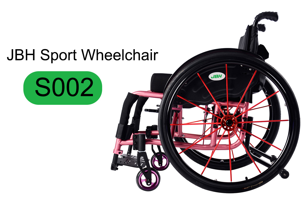 JBH розовая S002 Ручная инвалидная коляска инвалид 
