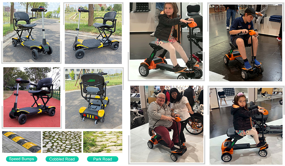 Электрическая мобильность скутер