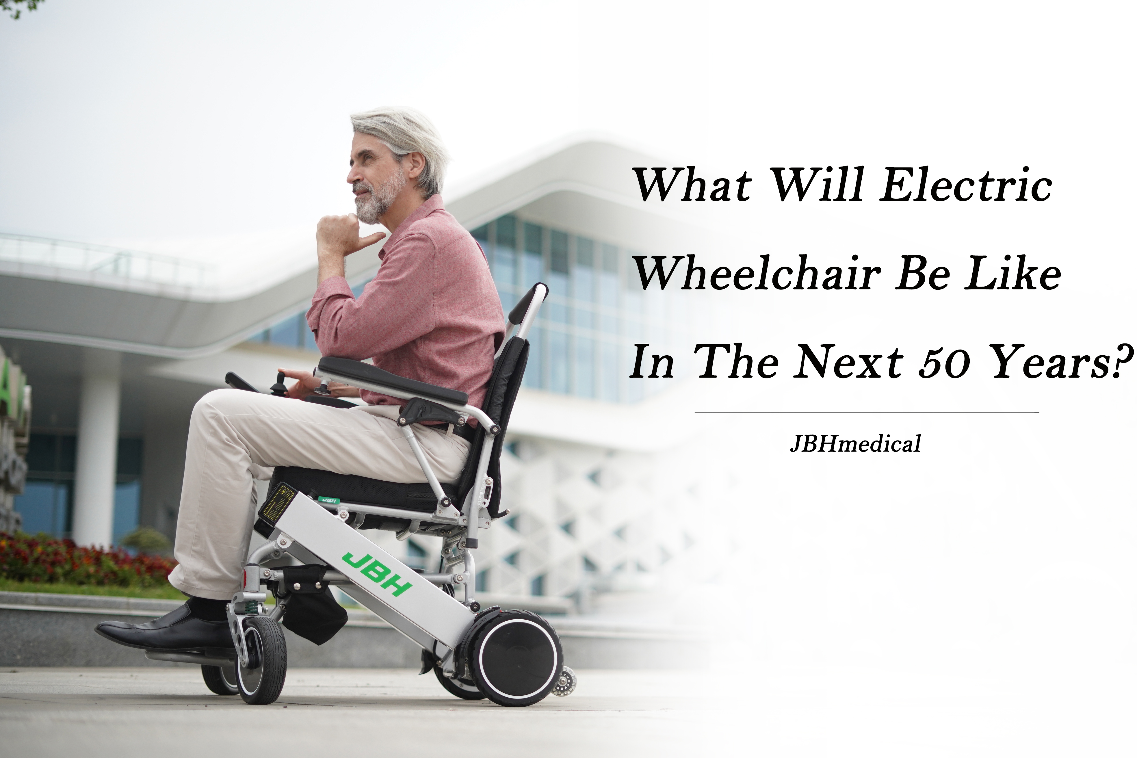 Какой будет электрическая инвалидная коляска в ближайшие 50 лет?