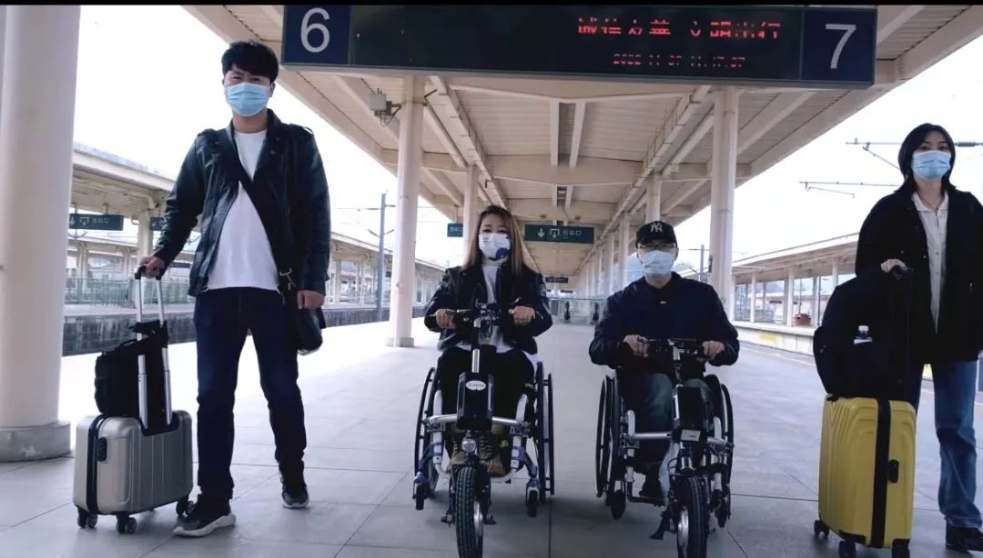 JBH Команда инвалидов