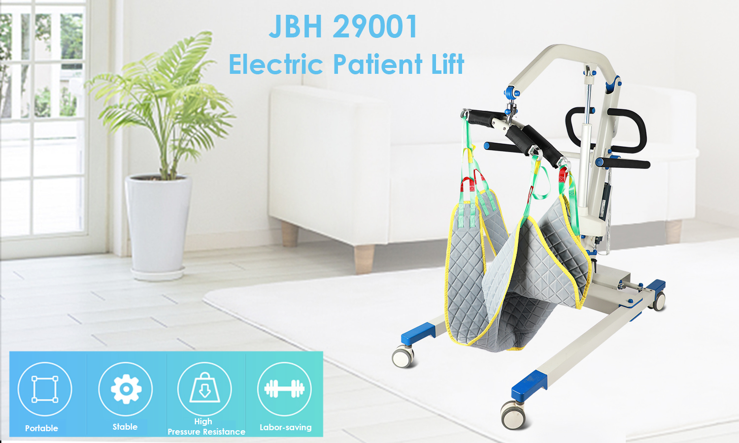 Пациент подъем