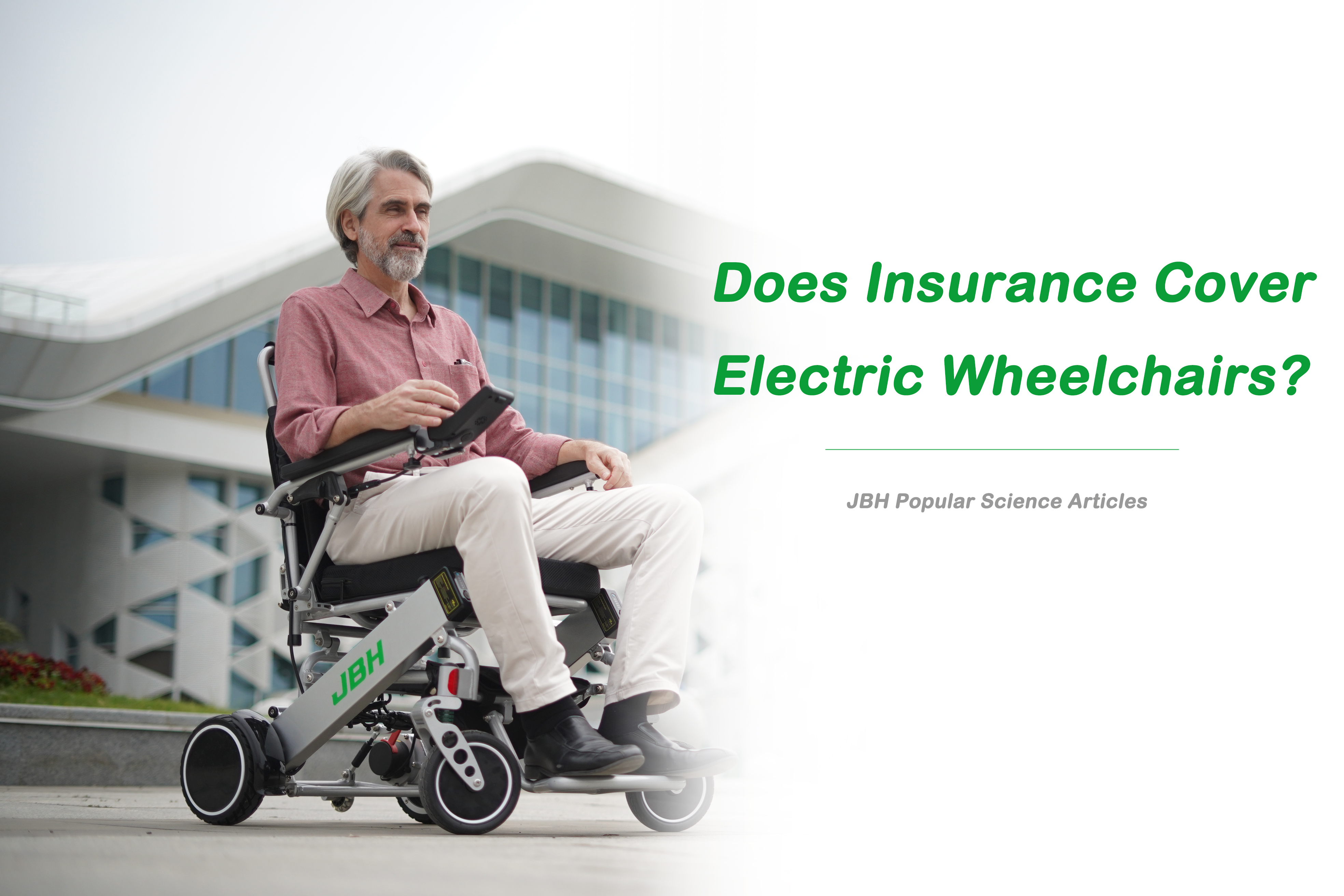 Страхование покрывает электрические инвалидные коляски?