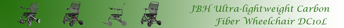 Инвалидная коляска из углеродного волокна DC10L