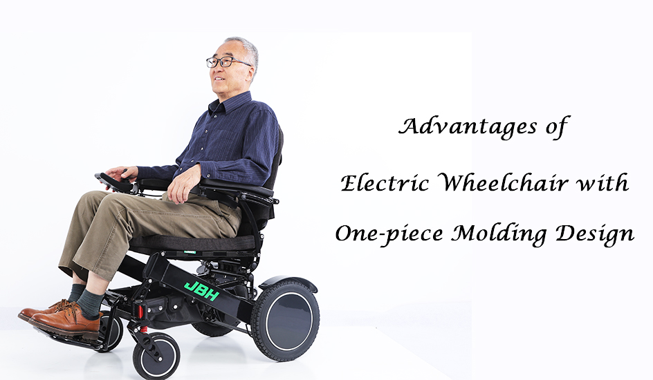 Преимущества электрического инвалидного коляска с цельным дизайном литья